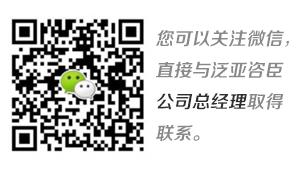 广州团创信息科技有限公司